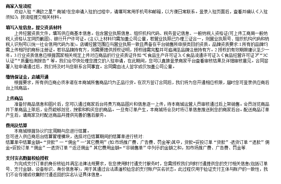 微信图片_20250407140354.png